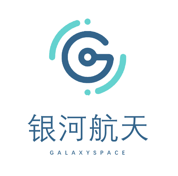 魔方卫星合作伙伴-银河航天